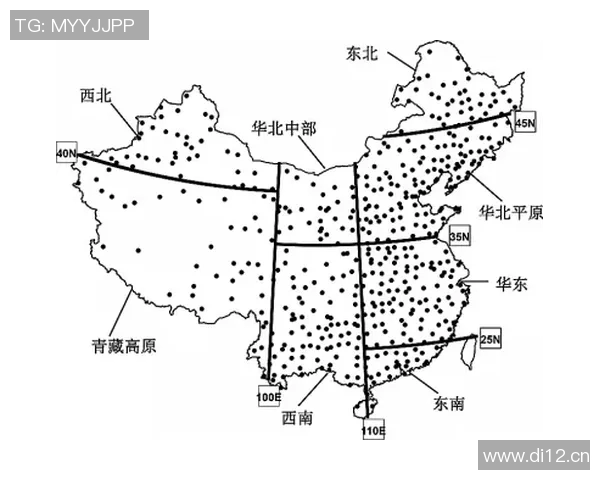 全球气候变化加剧极端天气频发 科学家警告未来十年风险将进一步上升